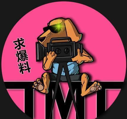 娛樂吃瓜爆料背景圖高清,高清背景圖下的吃瓜爆料風(fēng)云