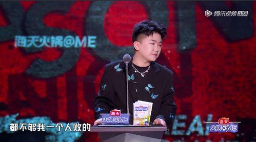 娛樂圈的吃瓜影帝燃文,影帝燃文中的瓜田秘事