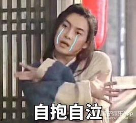 娛樂吃瓜君有病么,揭秘網(wǎng)絡(luò)紅人背后的健康之謎