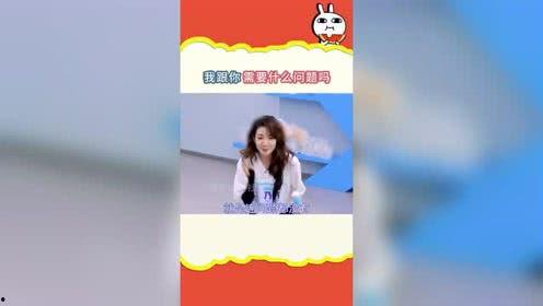 娛樂吃瓜音,吃瓜群眾背后的故事