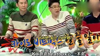 娛樂吃瓜音,吃瓜群眾背后的故事