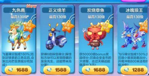 娛樂吃瓜醬章魚小游戲,娛樂吃瓜醬帶你領(lǐng)略趣味無窮的章魚世界