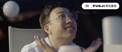 娛樂吃瓜集團(tuán)老板是誰,是誰引領(lǐng)潮流，掌控娛樂圈風(fēng)向標(biāo)？