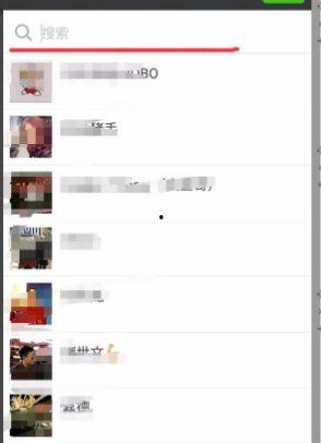 貴陽娛樂吃瓜群微信號(hào),吃瓜群微信號(hào)帶你探秘網(wǎng)紅動(dòng)態(tài)