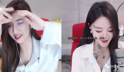 娛樂吃瓜主播爆料視頻,吃瓜主播爆料的幕后真相