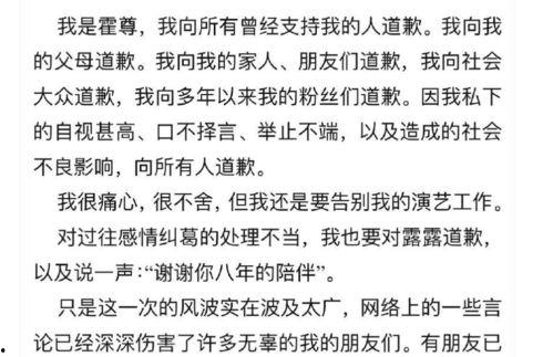 娛樂吃瓜醬中國人的輩分,娛樂吃瓜醬帶你領(lǐng)略中國人的家族輩分文化