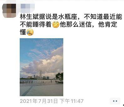 吃瓜娛樂圈玄學(xué)小說免費閱讀,娛樂圈玄學(xué)小說免費閱讀之旅