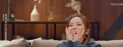 娛樂吃瓜女藝人壓力,挑戰(zhàn)與成長(zhǎng)