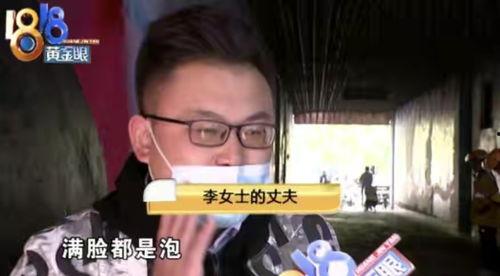 陳赫娛樂圈吃瓜事件,揭秘明星背后的真相與爭(zhēng)議