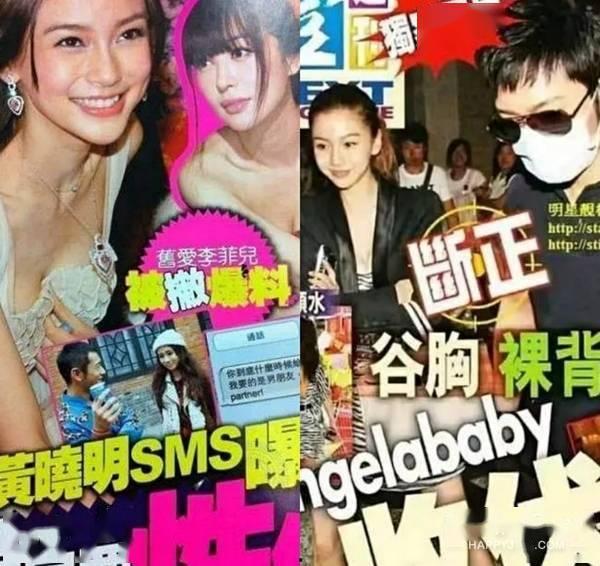 今日吃瓜一圖看懂娛樂圈,今日娛樂圈熱點(diǎn)事件大盤點(diǎn)