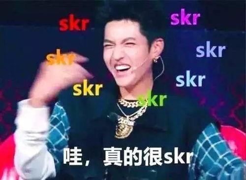 娛樂(lè)圈吃瓜黨,揭秘吃瓜黨背后的真相與秘密