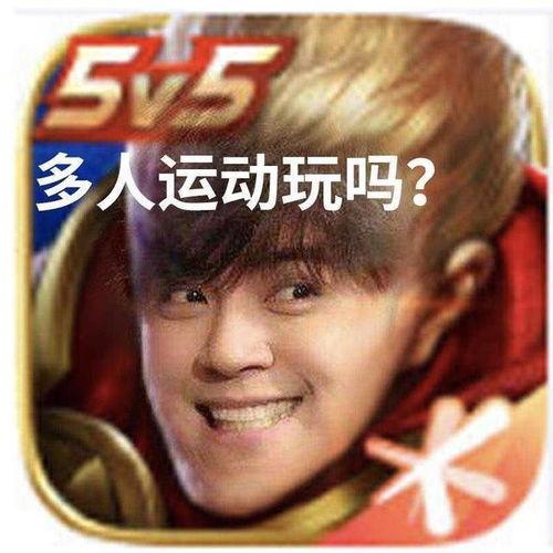 娛樂圈的吃瓜文案怎么寫,揭秘明星背后的故事與真相