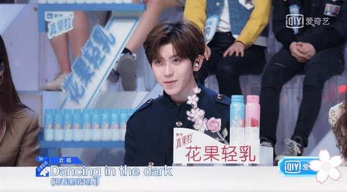 娛樂吃瓜醬2023.7.2,揭秘娛樂圈最新熱點(diǎn)，帶你領(lǐng)略明星幕后故事