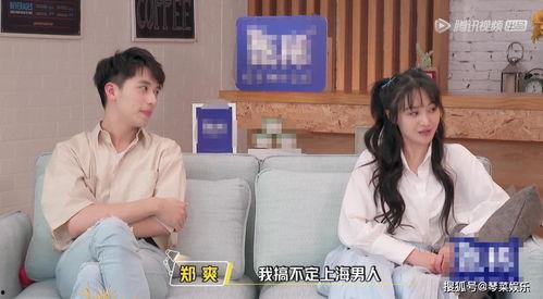 娛樂吃瓜醬2023.7.2,揭秘娛樂圈最新熱點(diǎn)，帶你領(lǐng)略明星幕后故事