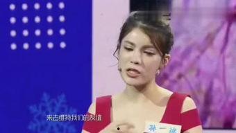 娛樂圈吃瓜爆料茶姐是誰,吃瓜群眾熱議不斷！