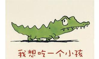 娛樂吃瓜 小故事視頻,揭秘小故事背后的娛樂圈風(fēng)云