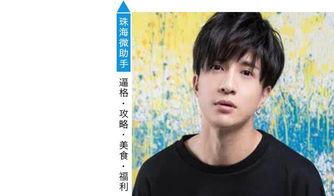 娛樂吃瓜八卦蔡徐坤是誰(shuí),娛樂界新晉流量小生，吃瓜群眾熱議焦點(diǎn)