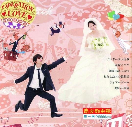 娛樂吃瓜求婚小說推薦,吃瓜少女的意外求婚之旅