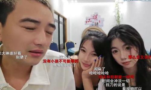 小哇吃瓜娛樂(lè)博主,揭秘娛樂(lè)圈幕后故事，帶你領(lǐng)略明星真實(shí)一面