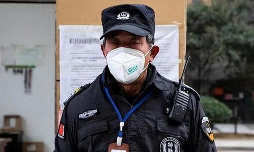 娛樂(lè)吃瓜醬當(dāng)保安,揭秘娛樂(lè)圈幕后風(fēng)云