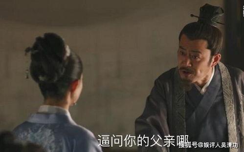 肖戰(zhàn)吃瓜娛樂圈視頻,揭秘明星幕后故事