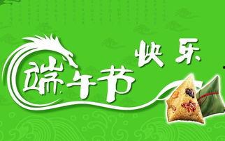 娛樂吃瓜醬祝福語,傳遞快樂，共享美好時(shí)光