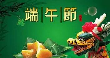 娛樂吃瓜醬祝福語,傳遞快樂，共享美好時(shí)光