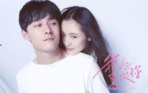 娛樂圈吃瓜文件是真的嗎,真相揭秘還是無稽之談？