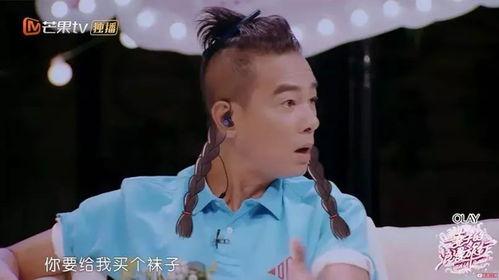 娛樂圈吃瓜情報(bào)站吳磊,娛樂圈吃瓜情報(bào)站揭秘，明星幕后故事大曝光