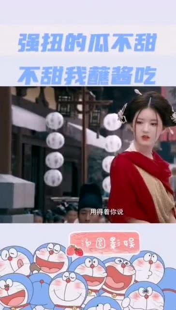 娛樂吃瓜醬打牌,揭秘牌局背后的娛樂圈秘密