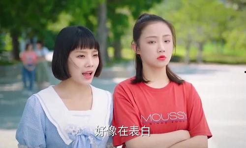 娛樂(lè)吃瓜醬相遇,一場(chǎng)跨界盛宴的甜蜜邂逅