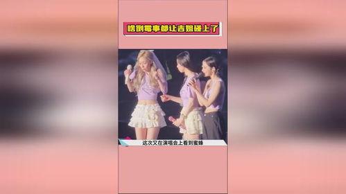 娛樂(lè)吃瓜醬相遇,一場(chǎng)跨界盛宴的甜蜜邂逅