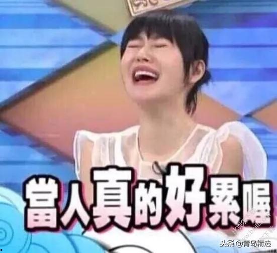 娛樂(lè)圈吃瓜哪家強(qiáng),揭秘各大勢(shì)力哪家強(qiáng)