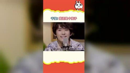 吃瓜先鋒娛樂資訊社,揭秘娛樂圈最新熱點，帶你暢游八卦海洋