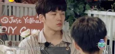 娛樂吃瓜黃曉明是誰,娛樂吃瓜界的風云人物