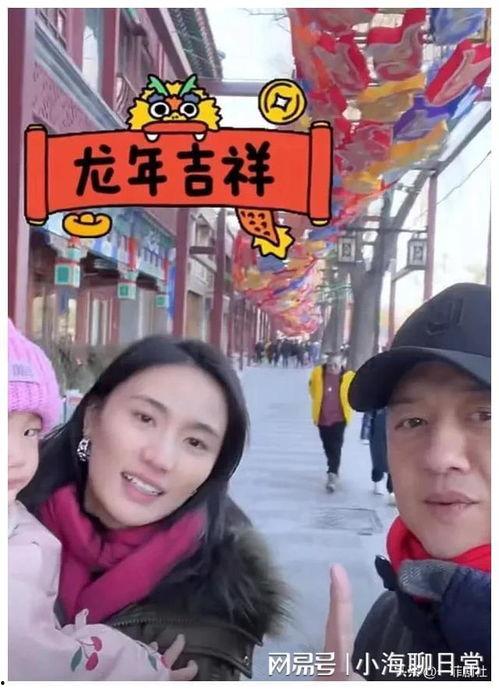 娛樂(lè)圈吃瓜爆料講故事,揭秘明星背后的那些事兒