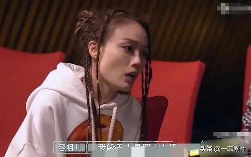 娛樂圈吃瓜最新消息視頻,揭秘明星幕后故事！