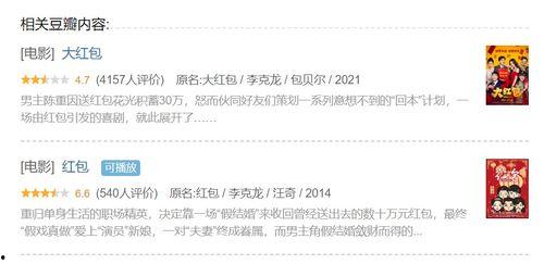 娛樂圈靠續(xù)費(fèi)吃瓜,續(xù)費(fèi)成“吃瓜”新潮流，明星粉絲經(jīng)濟(jì)再掀熱潮