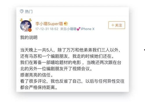 娛樂圈靠續(xù)費(fèi)吃瓜,續(xù)費(fèi)成“吃瓜”新潮流，明星粉絲經(jīng)濟(jì)再掀熱潮