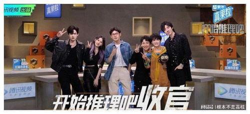 吃瓜不白吃娛樂,揭秘娛樂圈幕后故事與趣味瞬間