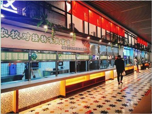 娛樂吃瓜醬長沙大學(xué)城,娛樂吃瓜醬帶你探秘校園生活圈