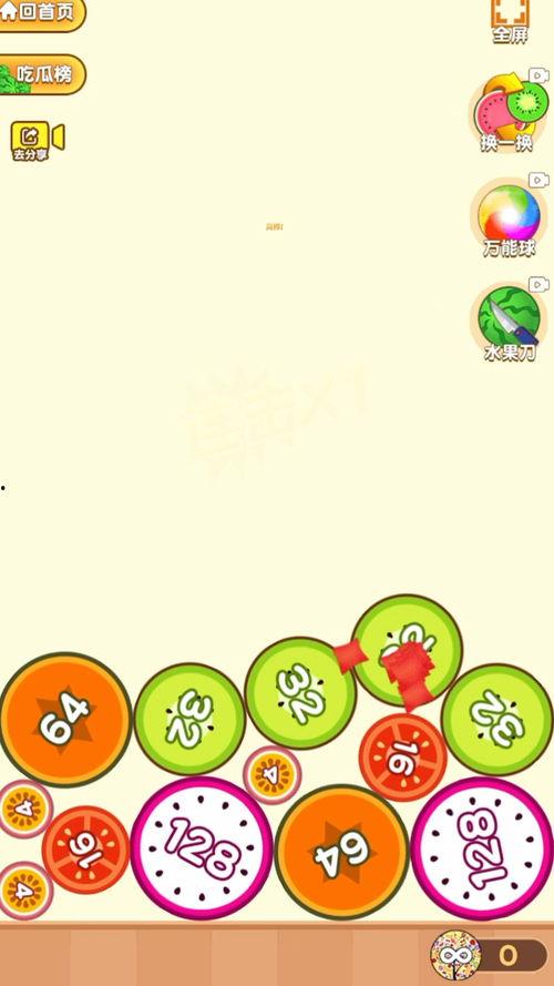 娛樂吃瓜抖音小游戲,娛樂狂歡，指尖上的瓜田盛宴