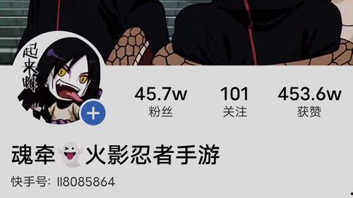 娛樂吃瓜醬自我介紹,揭秘娛樂圈幕后故事，帶你領(lǐng)略明星幕后生活