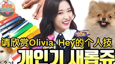 娛樂吃瓜醬自我介紹,揭秘娛樂圈幕后故事，帶你領(lǐng)略明星幕后生活