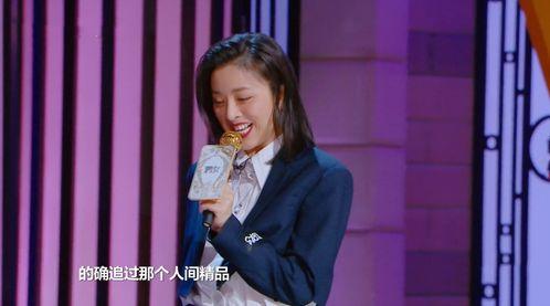 娛樂吃瓜姐郁可唯是誰啊,娛樂吃瓜界的新星，揭秘她的音樂與人生