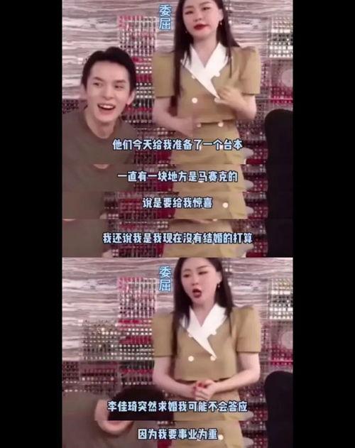 娛樂場所吃瓜視頻下載,吃瓜視頻下載背后的秘密