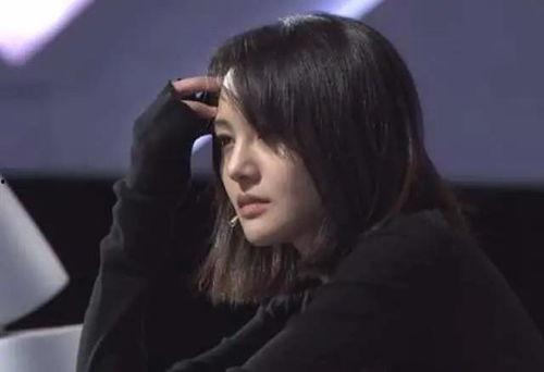 娛樂圈吃天瓜視頻