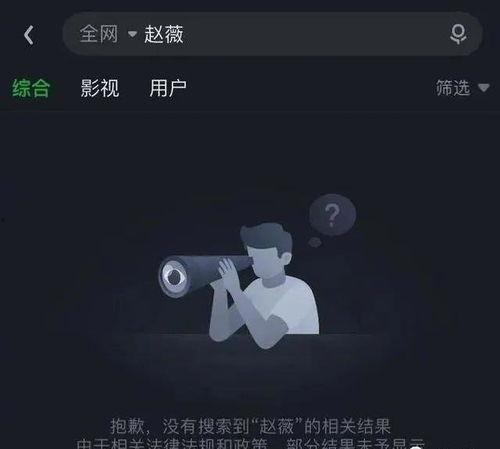 2021星盤娛樂圈吃瓜,八卦風(fēng)云再起，明星命運大揭秘