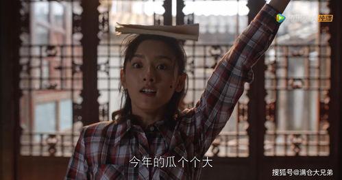 一線吃瓜娛樂圈免費,揭秘明星幕后故事