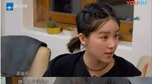 吃瓜娛樂(lè)作者是誰(shuí)啊圖片,是誰(shuí)在幕后操控娛樂(lè)圈風(fēng)云？